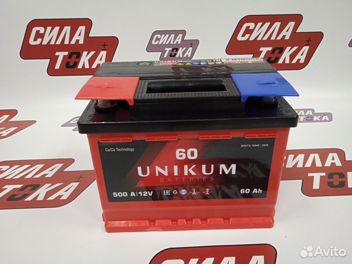 Аккумулятор Unikum 60Ач 500А