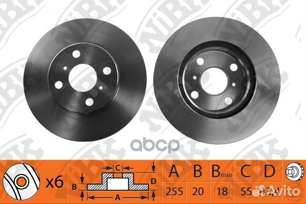 Диск тормозной toyota yaris 1.0-1.5 99- передни