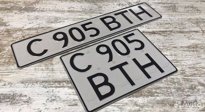 Изготовление дубликатов гос номеров