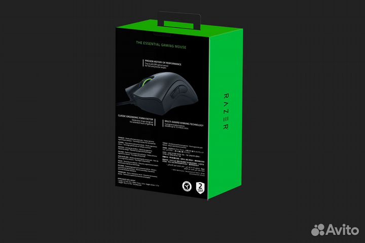 Игровая мышь Razer Deathadder Essential