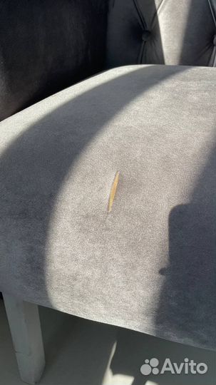 Педикюрное кресло бу