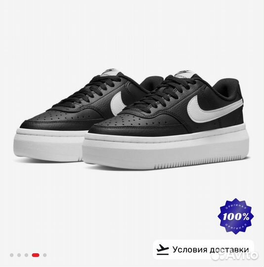 Кеды Nike Court Vision Alta Women's Shoes