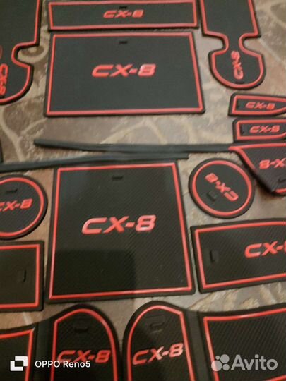 Коврик в подстаканник