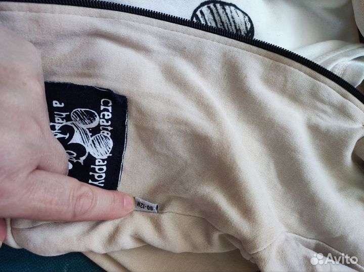 Одежда для девочки