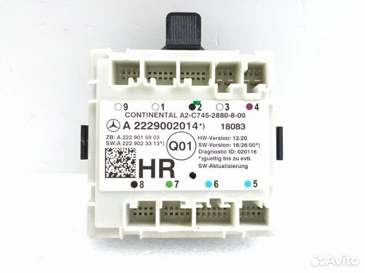 Блок управления двери задний правый Mercedes-Benz