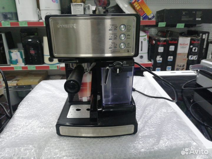 Рожковая кофеварка Vitek VT-1514