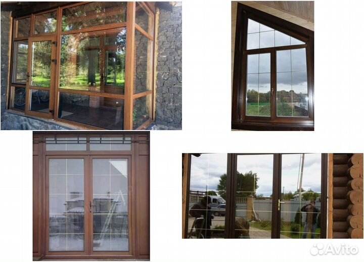 Окна пластиковые