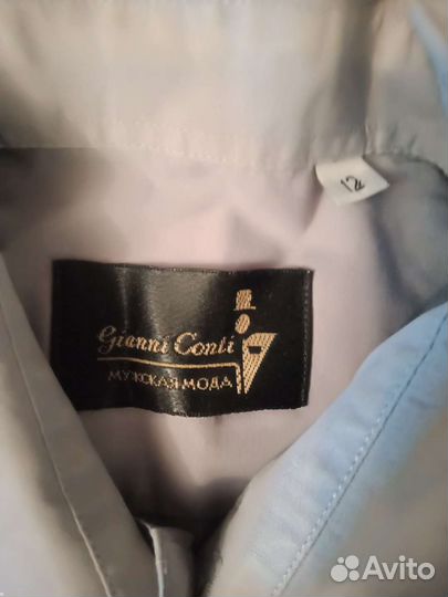 Рубашки для мальчика