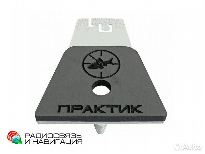 Эхолодка для эхолота Практик