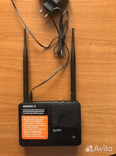 Вай фай роутер