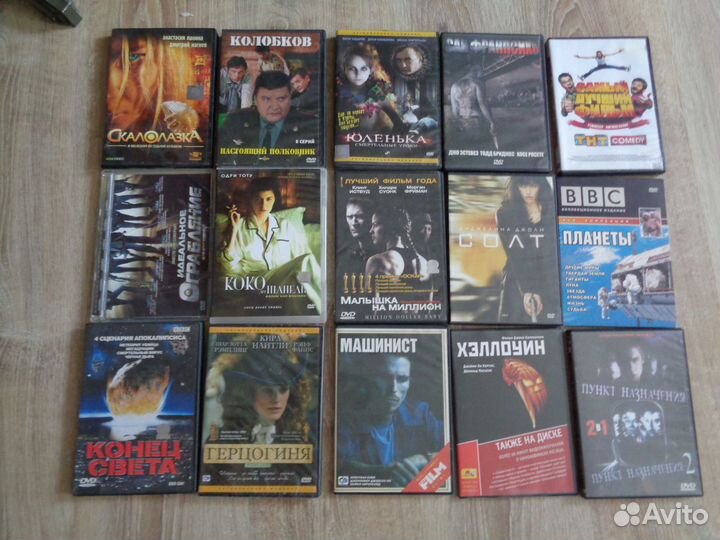 Фильмы на dvd