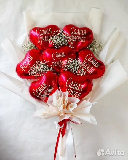 Букет для девушки