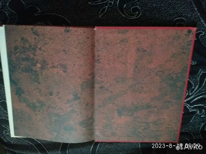 Пушкин А.С. Сказки (1985 год)