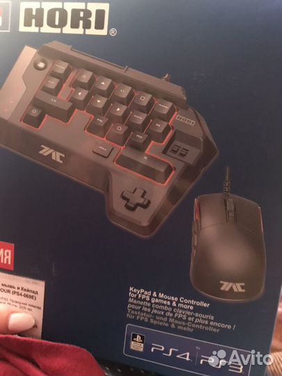 Игровая клавиатура и мышка на PS4