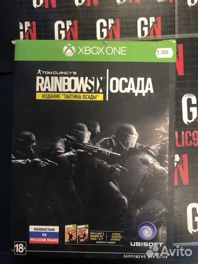 Tom clancy s rainbow six / осада PS4/ xbox one