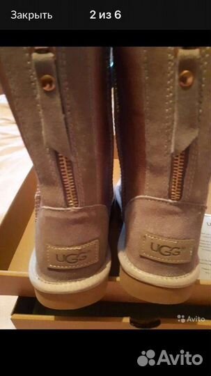 Ugg оригинал
