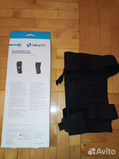 Ортез на коленный сустав