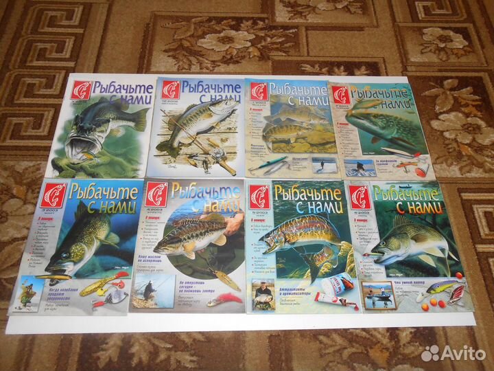 Журналы и газеты по рыбалке