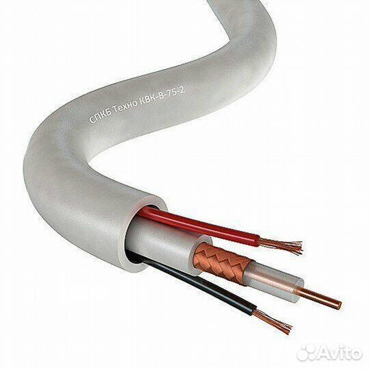 Коаксиальный кабель КВК Белого цвета 2 жилы питани