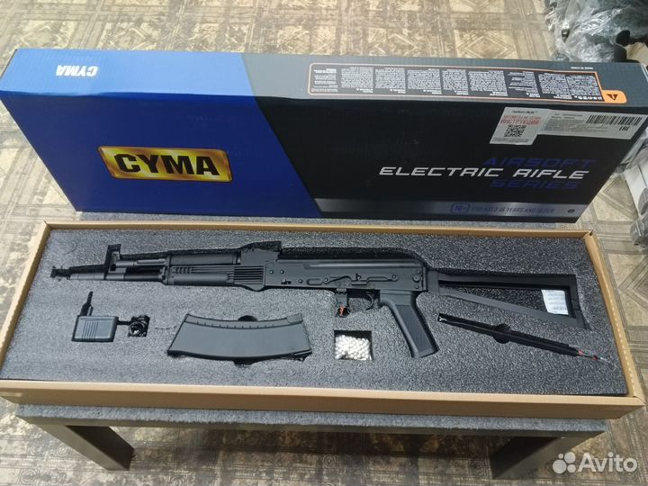 Страйкбольный привод ак 105 Металл Новый