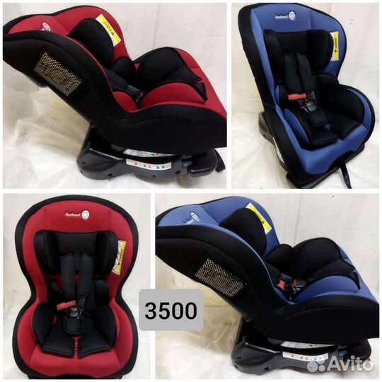 Новое автокресло 0-18 и 9-18 кг с наклоном для сна