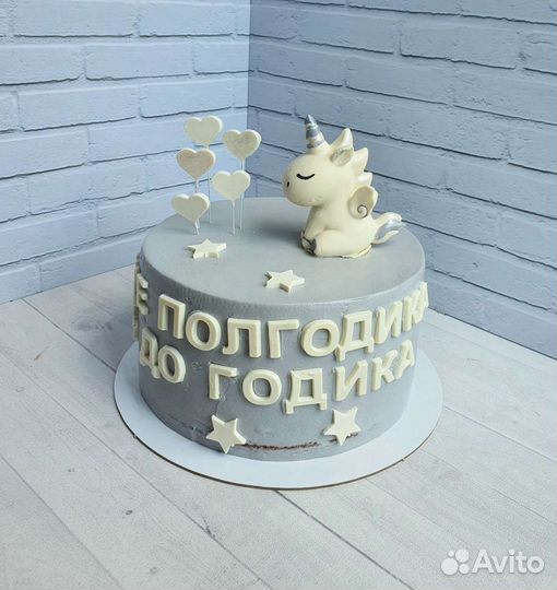 Торты на заказ