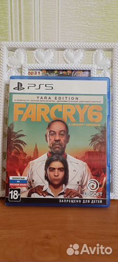 Far cry 6 ps5