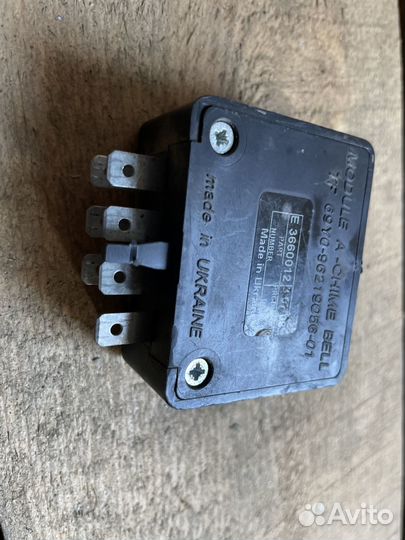 Звуковой сигнал Zaz Sens Lanos Ланос