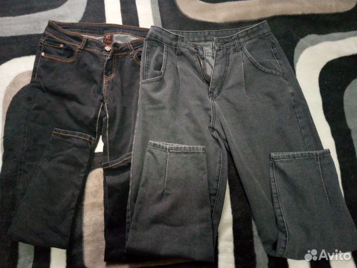 Пакет вещей 42-44