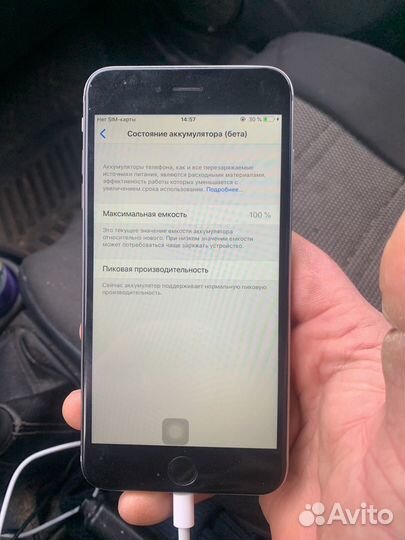 iPhone 6 Plus, 64 ГБ