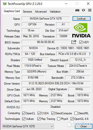 Palit gtx 1070 gamerock