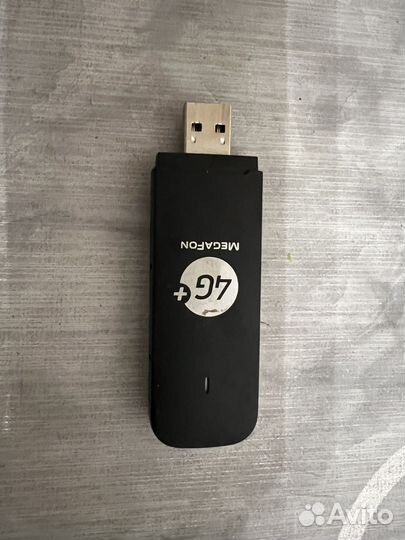 Комплект для усиления 4G интернета