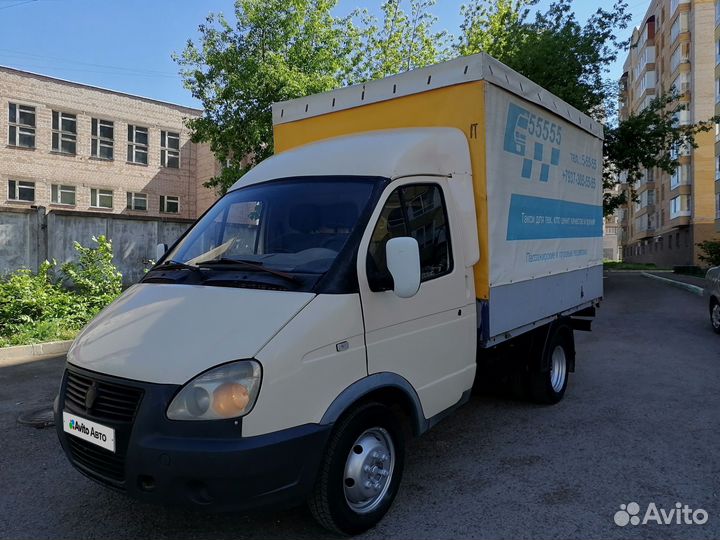 ГАЗ ГАЗель 3302 2.4 МТ, 2003, 264 655 км