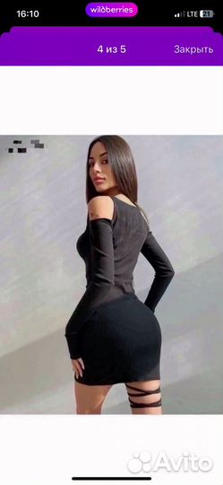 Платье вечернее с завязкой на ноге