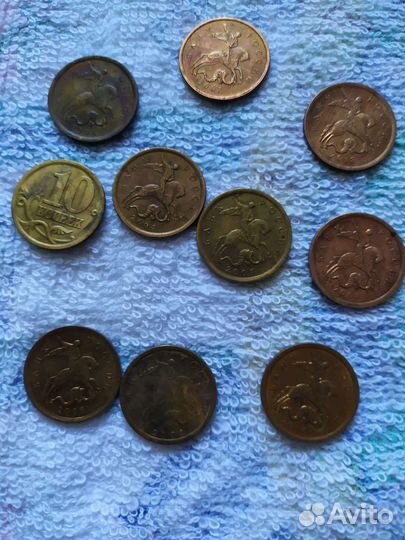 Монеты СССР номинал 10 копеек
