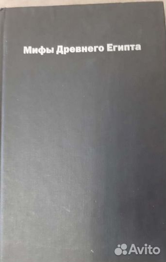 Самоучитель английского языка