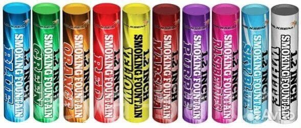 Цветный дым