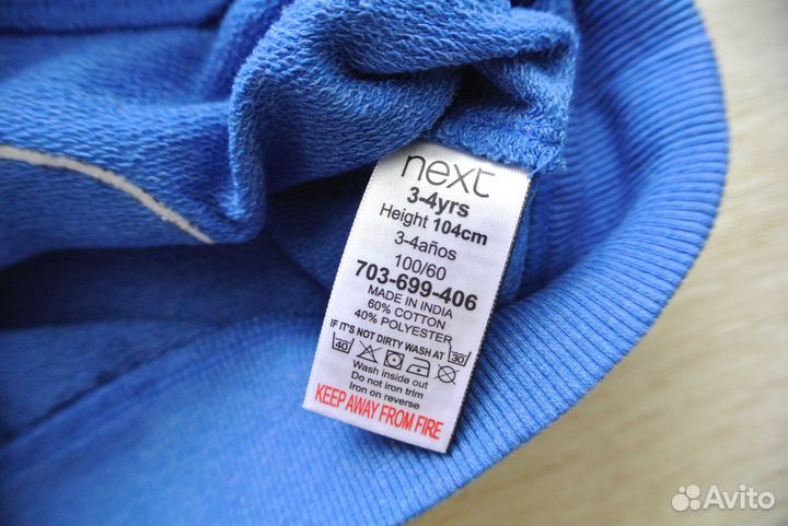 Новогодний свитшот Next 98-104cm