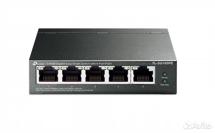 Коммутатор TP-Link (TL-SG105) Switch 5UTP 10/100/1