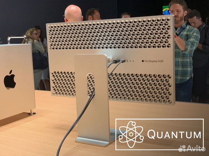 Quantum: преобразуйте свой бизнес сейчас