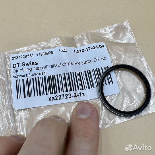 Ремкомплекты FOX / RockShox / DT swiss