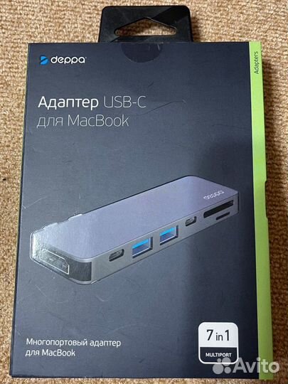 Адаптер Deppa для MacBook 7-в-1 Graphiet