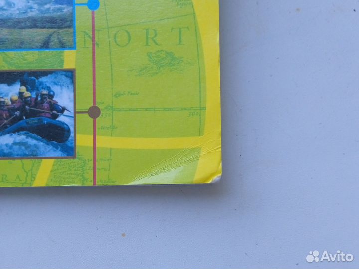 Учебник географии 5-6 класс просвещение 2023