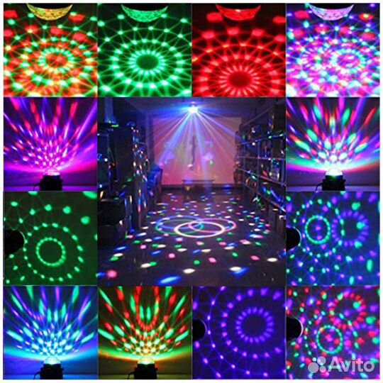 Дискошар с Bluetooth (блютуз)