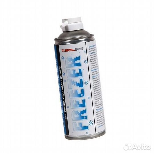 Расходные материалы для сервисных инженеров