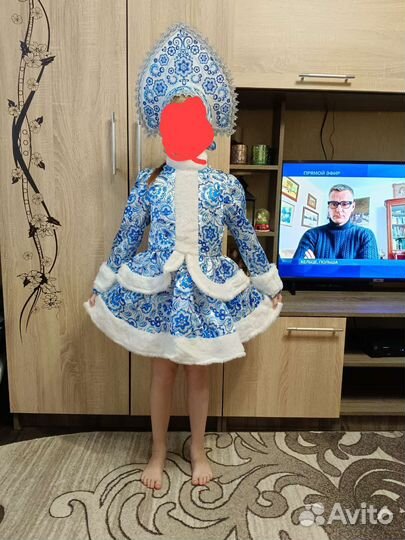 Костюм Снегурочки.Прокат