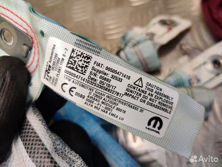 Подушка безопасности боковая шторка Alfa Romeo