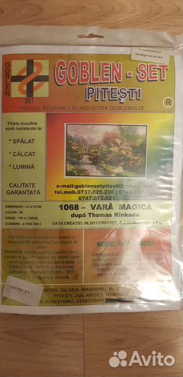 Goblenset 1068 Vara magica набор гобелен