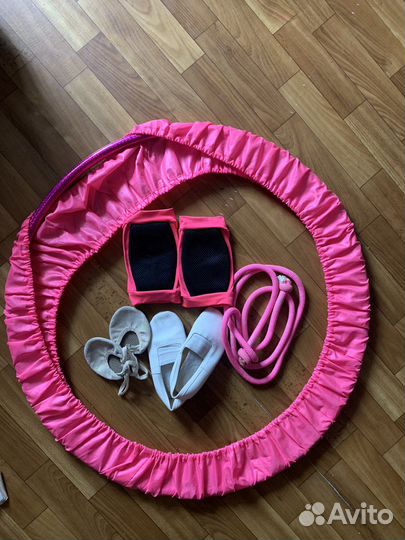 Обруч гимнастический с чехлом и допы