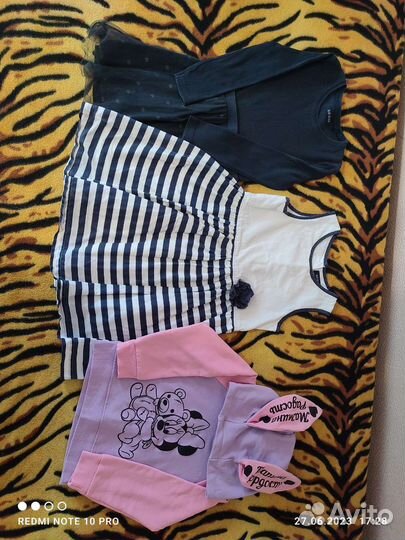 Пакет вещей на девочку на рост 92/98